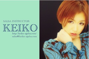 2010-KEIKO-CARIBE